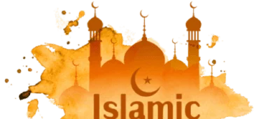 Islamic Amal