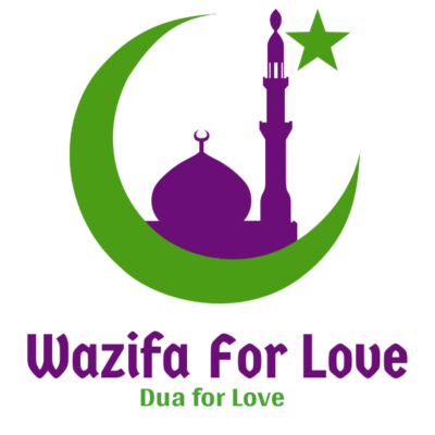 Wazifa to make someone contact you – Love