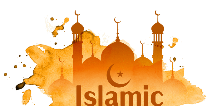 islamic amal