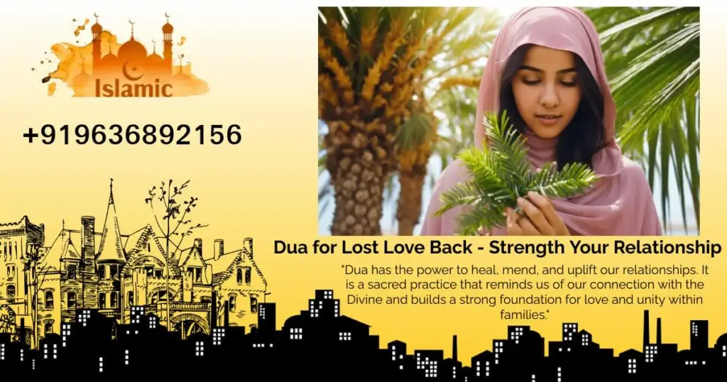 Dua for Lost Love Back