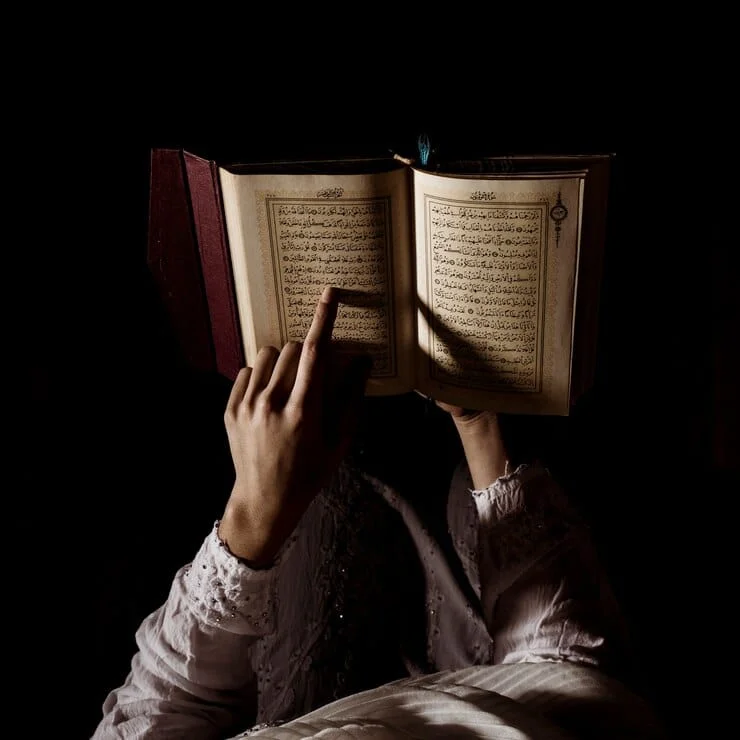 Qurani Amal Dua for Love Marriage