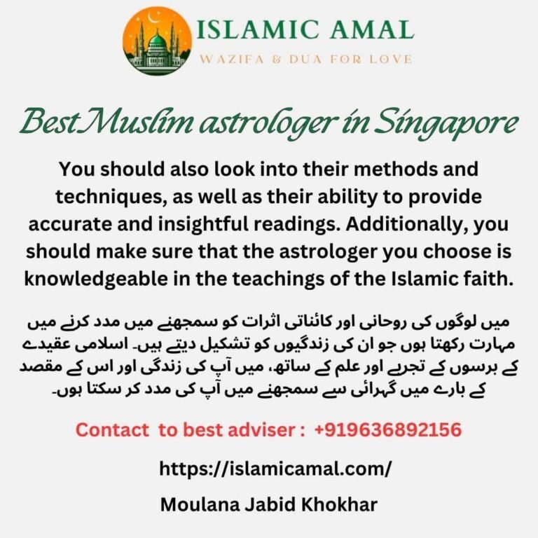 Best Muslim astrologer in Singapore