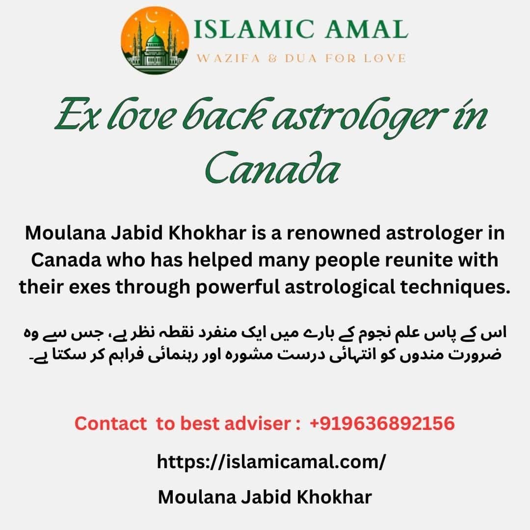 Ex love back astrologer in Canada