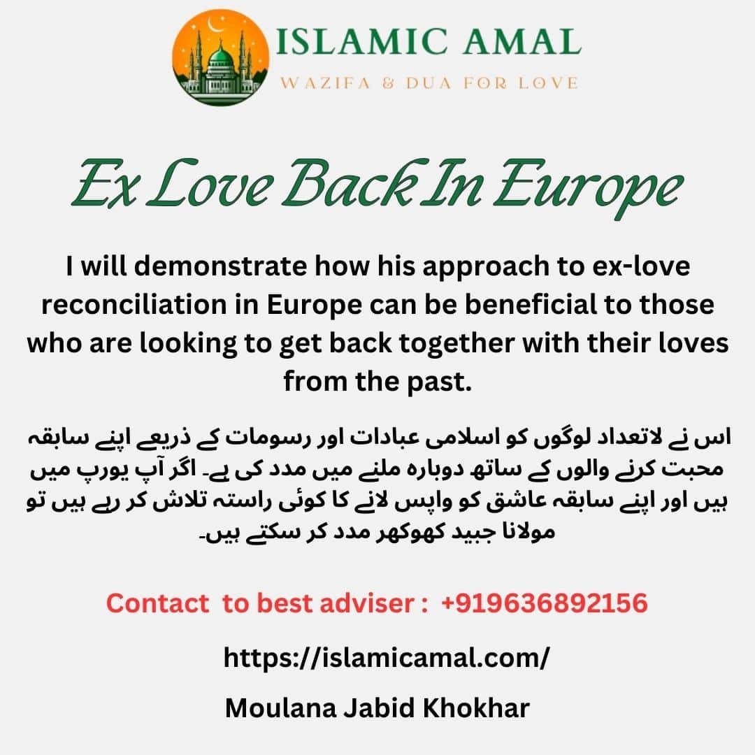 Ex love back in Europe