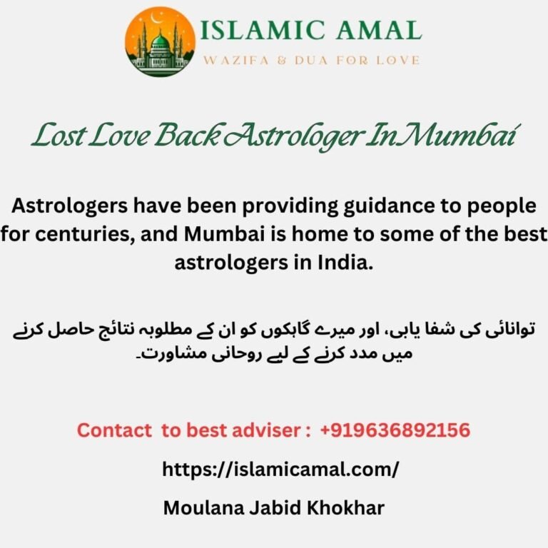 Lost Love Back Astrologer In Mumbai