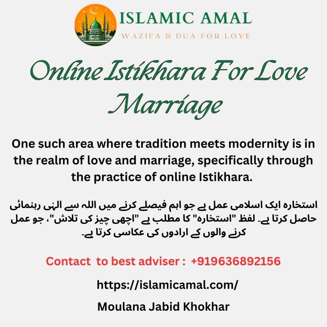 Online Istikhara For Love Marriage