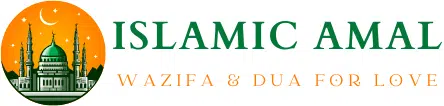 islamic amal