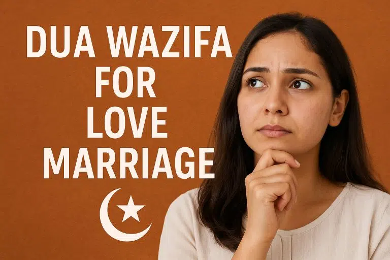 Dua Wazifa For Love Marriage