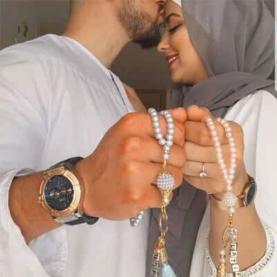 What Is The Wazifa For Love