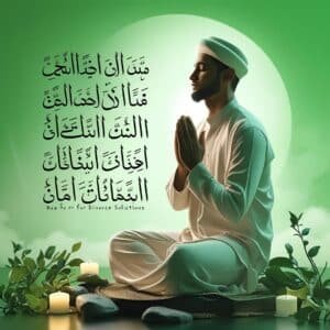 Wazifa And Dua For Career Easy Guide 3 Dua For Divorce Problem Solution