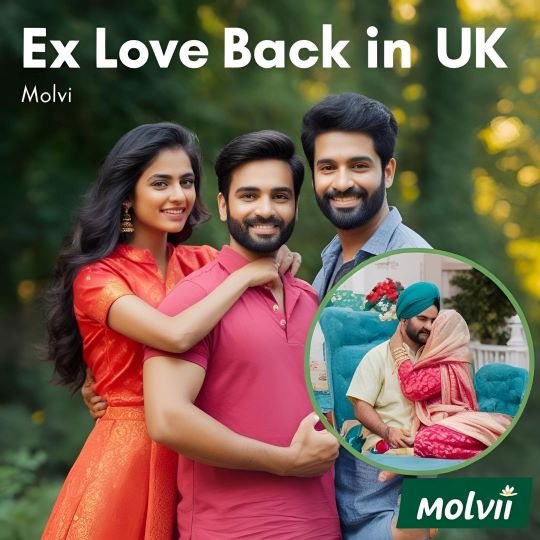 Ex Love Back in UK