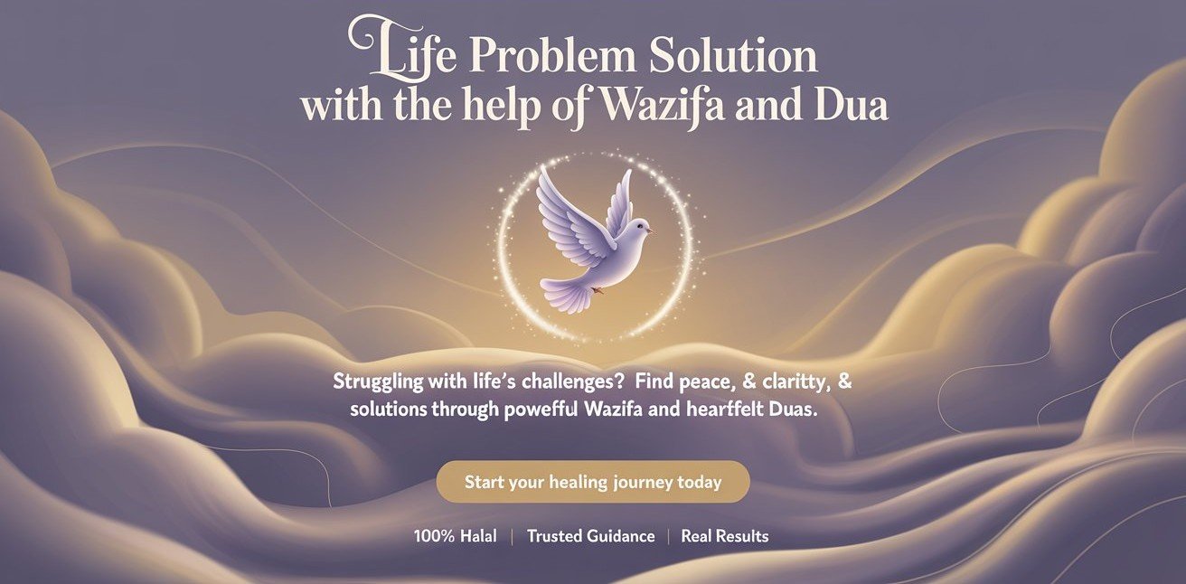 Home 3 islamic amal website banner (1)