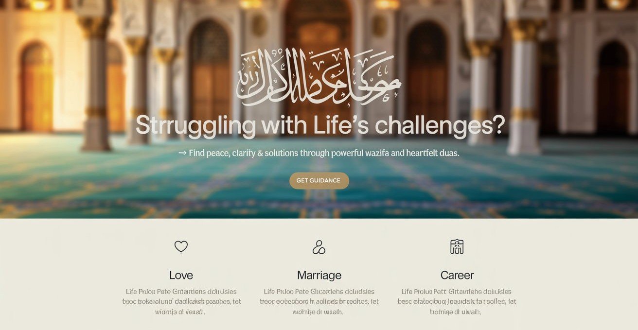 Home 2 islamic amal website banner (4)