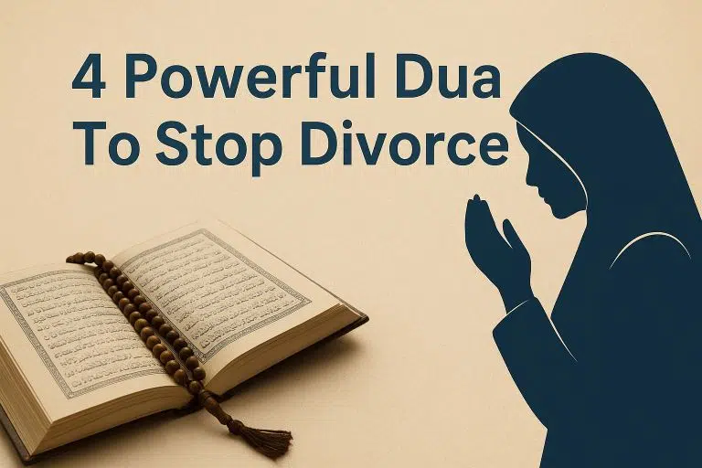 Home 25 4 Powerful Dua To Stop Divorce