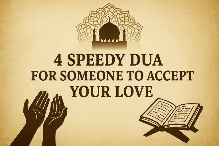 Home 15 4 Speedy Dua For Someone To Accept Your Love