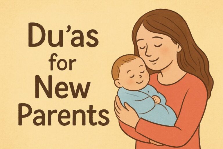 Dua for new parents