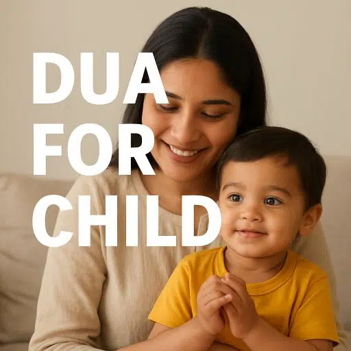 Dua For Child