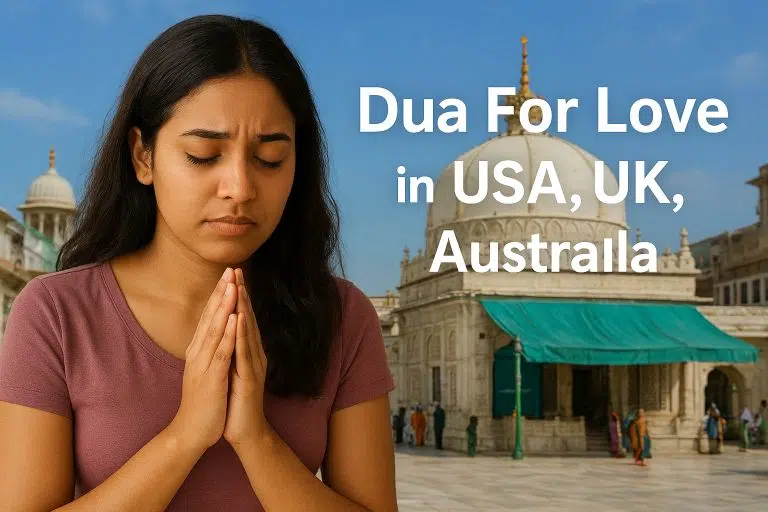 Dua For Love In USA, UK, Canada, Australia