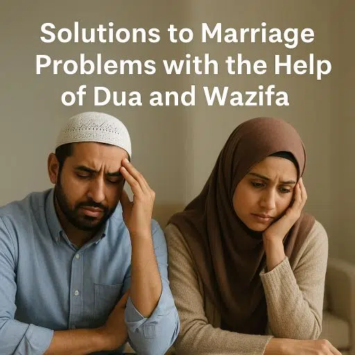 Solutions to marriage problems