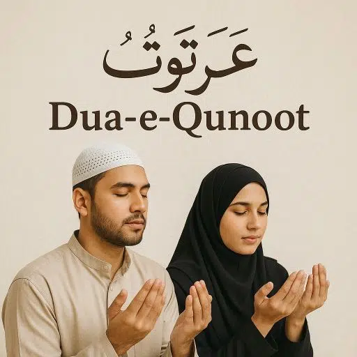 Dua-e-Qunoot