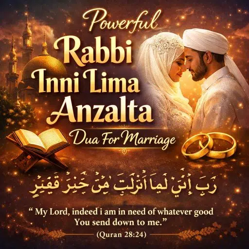Powerful Rabbi Inni Lima Anzalta Dua For Marriage