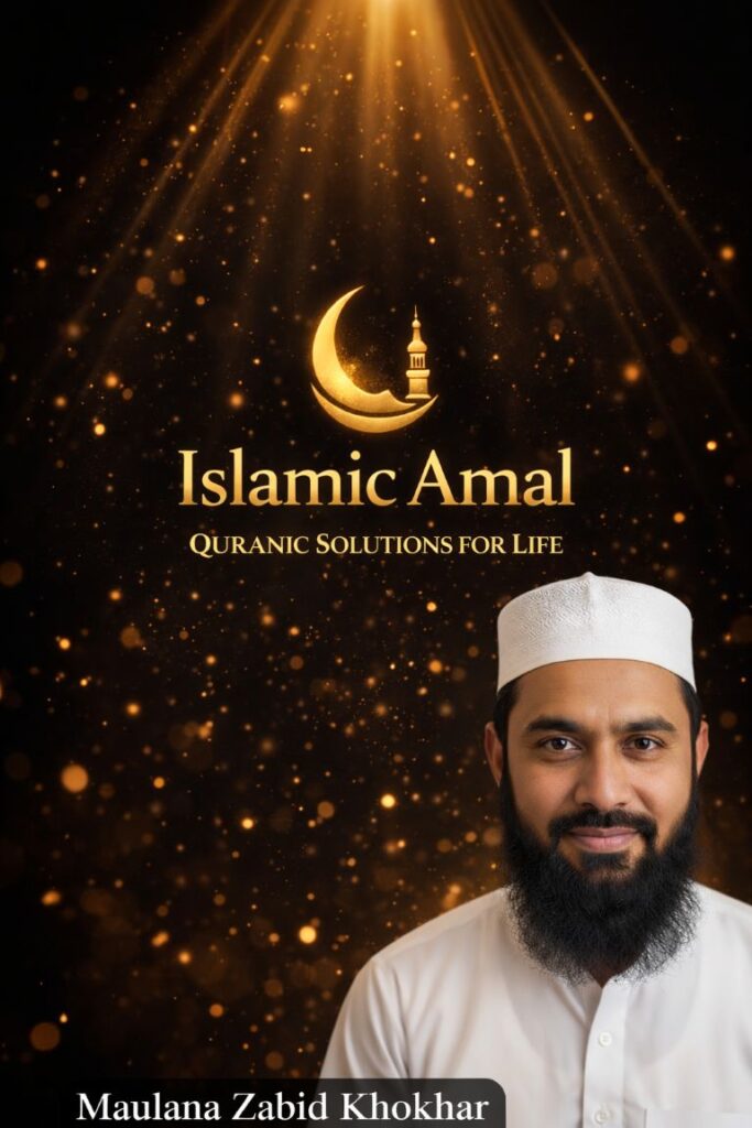 about molana zabid khokhar